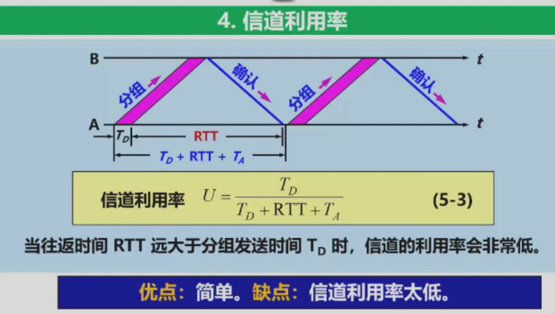 Pasted image 20251206212910.png